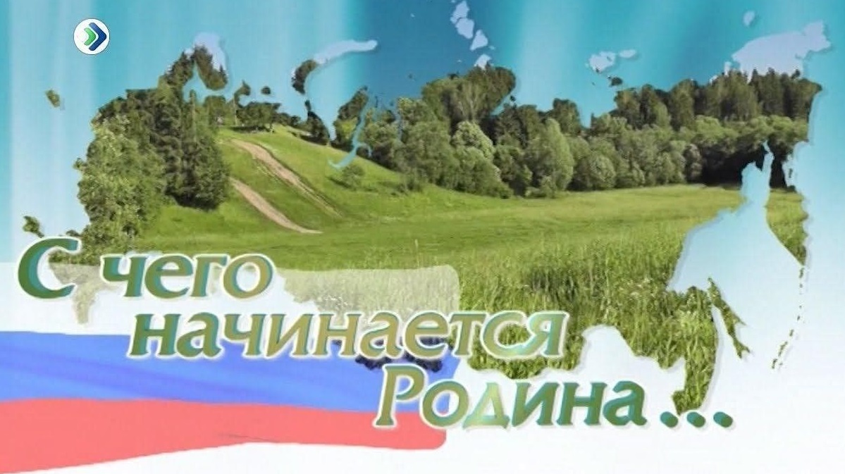 Лето-2025