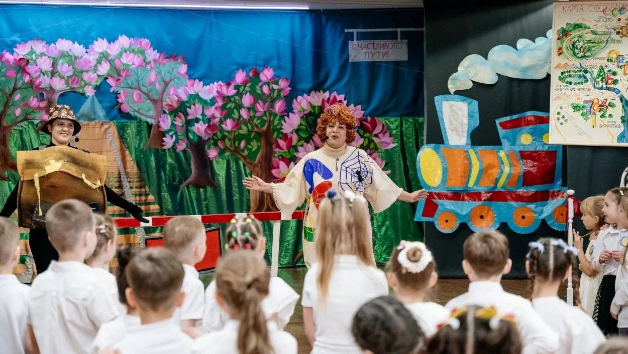 Выпускной праздник «Счастливого пути»