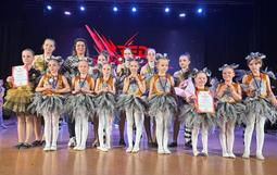 Международный конкурс "Red Style Fest"