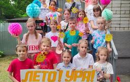 Открытие летней площадки в МБОУ ДО ЦРТДЮ по адресу: ул. Одесская, 25