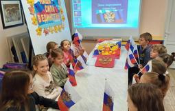 В единстве наша сила!