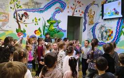 Международный день детской книги