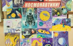 Полёты во сне и наяву