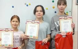 Итоги конкурса «Краснодар – город будущего» 