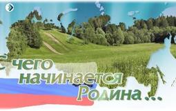 План воспитательных мероприятий МБОУ ДО ЦРТДЮ на июнь 2024-2025 учебный года