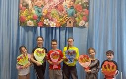 Международный женский день