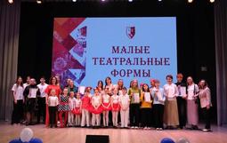 Театр, в котором играют дети