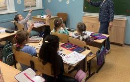 Открытие Года дошкольного образования