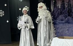 Театральный капустник «Рыбка под шубкой» 