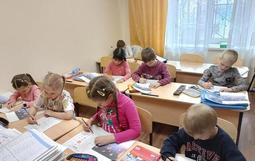 Путешествие по планетам