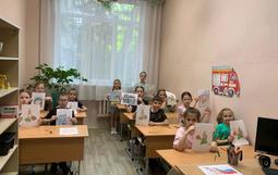 День памяти и скорби
