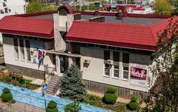 План воспитательных мероприятий на осенние каникулы