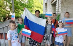 Ко Дню Государственного флага России