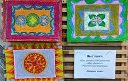 Подарки мамам...