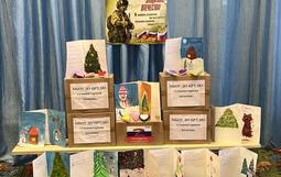 «Сладкий новогодний подарок»