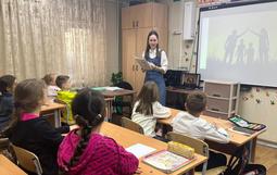 «Наша дружная семья»