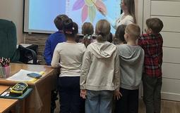 «Мы — дети одной Земли»