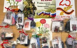 Бойцам на СВО...