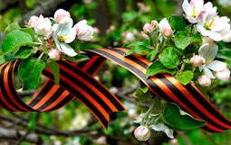 План воспитательных мероприятий МБОУ ДО ЦРТДЮ на МАЙ