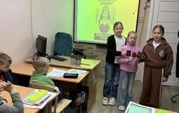 Волшебное слово