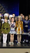 Международный хореографический конкурс "Звёздное сияние"