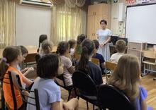 Зеленая аптека