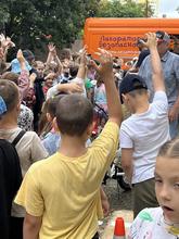 Господин Дорожный Знак