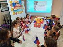  В преддверии важного события для нашей страны, празднования Дня народного единства, учащиеся объединений МБОУ ДО ЦРТДЮ по адресу: ул. Одесская, 25 приняли участие в викторине: «В единстве наша сила!», на которой ребята познакомились с давней историей праздника добра и любви, заботы о ближних, поддержки нуждающихся.     Также был проведен урок мужества о значении единства всех российских народов.