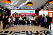 Методические рекомендации по организации и проведению рождественских и новогодних мероприятий в учреждениях дополнительного образования