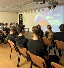 Гордимся славою предков!