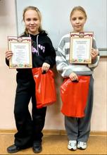 Итоги конкурса «Краснодар – город будущего» 