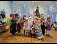 Новогодний праздник