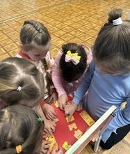 Поиграем, посчитаем!