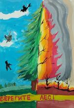 Спасем природу дружно