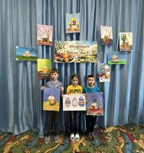 С праздником Светлой Пасхи!