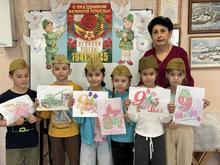 Подарок ветерану