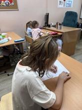 Квиз «Майский привет»