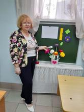 Подарок учителям